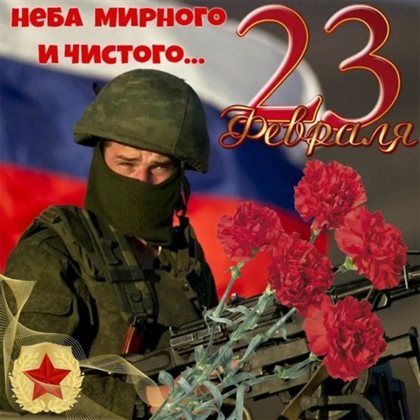 75