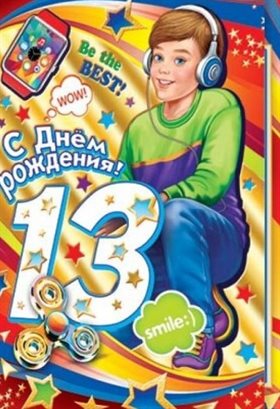 63