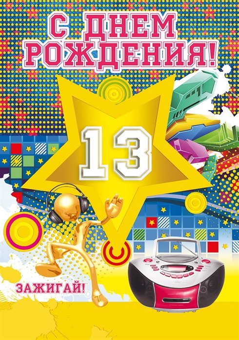 24