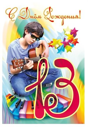 63