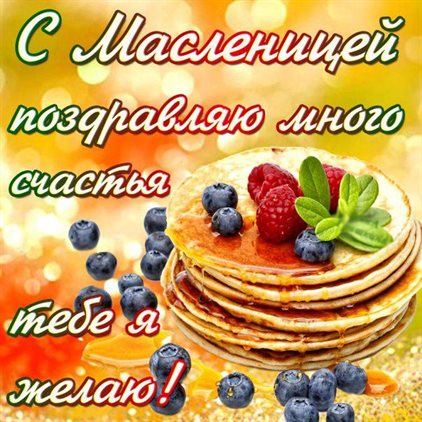 95