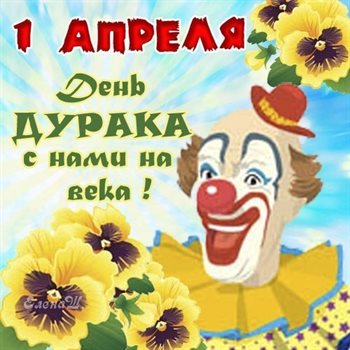 58