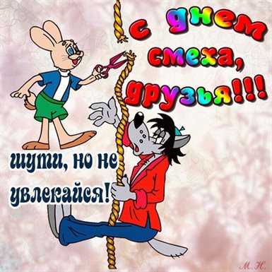 92