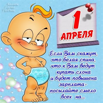 63