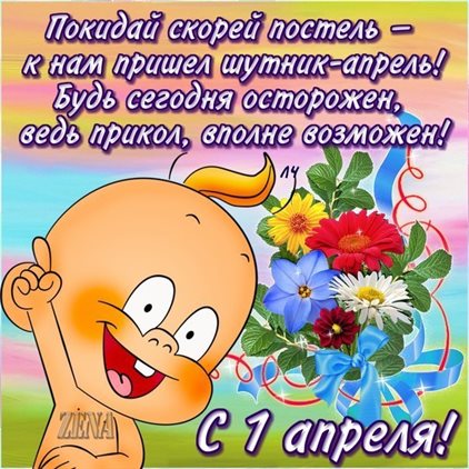 99