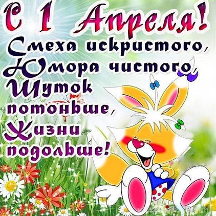 79