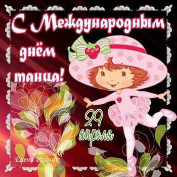 66