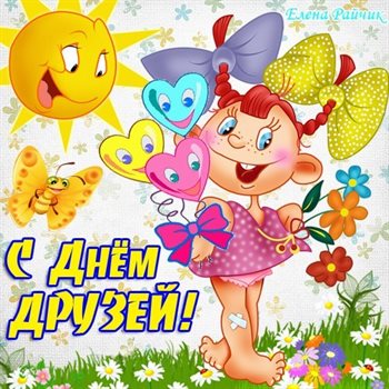 85
