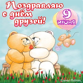 53