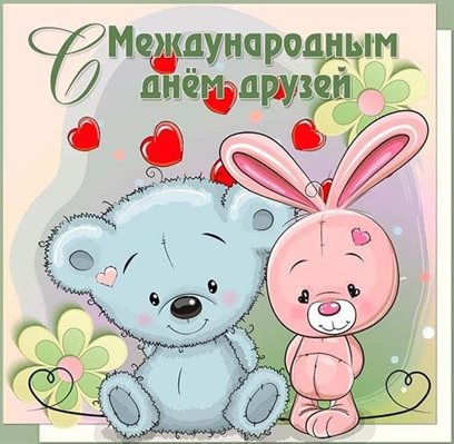 91