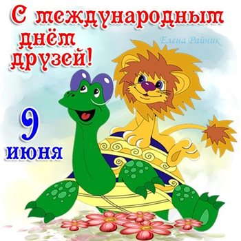88