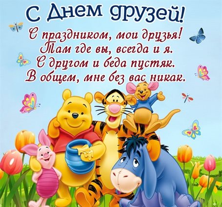 75