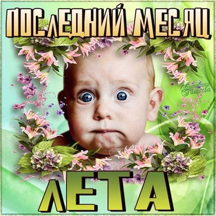 97