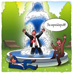 56
