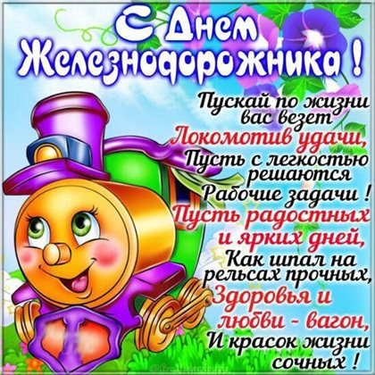 58