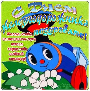44