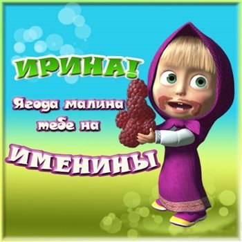 59