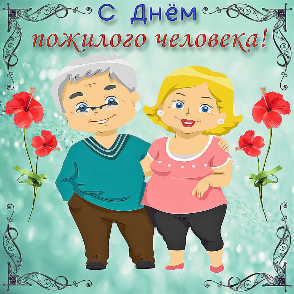 70