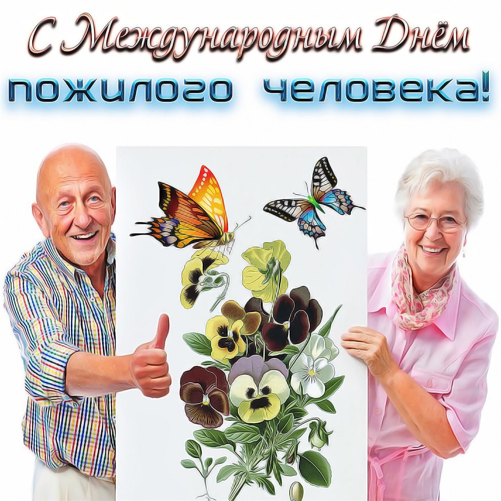71