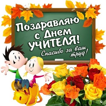 72