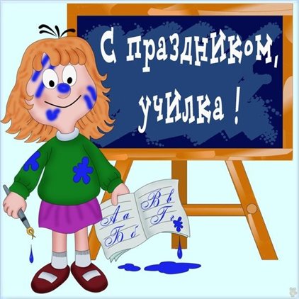 85