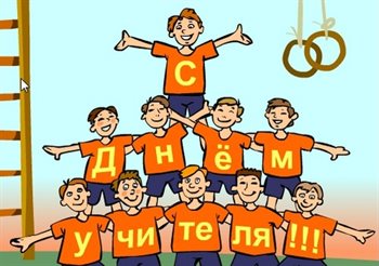 30