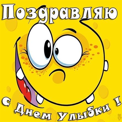 98