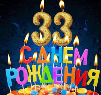 48