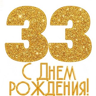 39