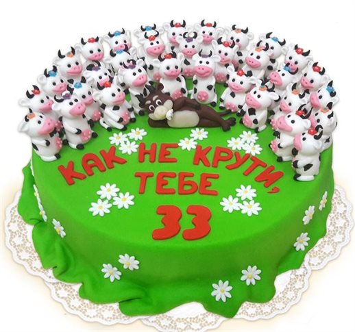 53