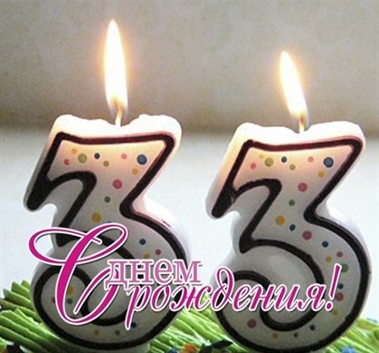 37