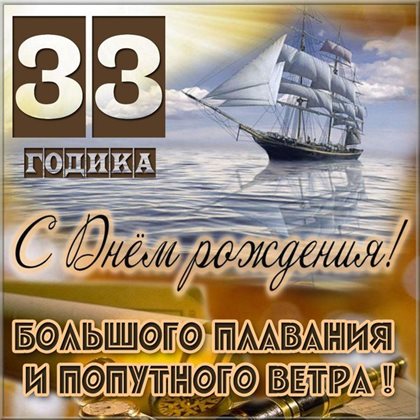 75