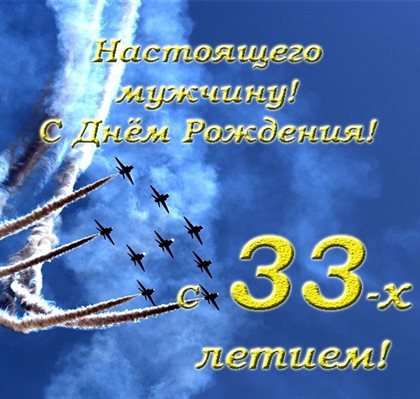 68