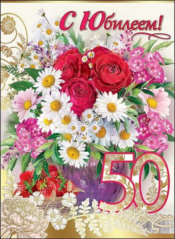 63