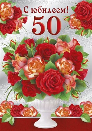 60
