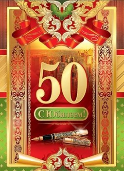 81