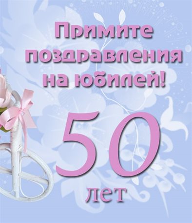 62