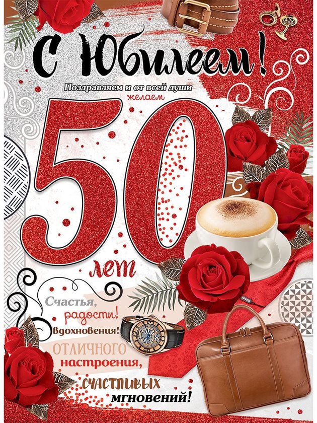 59