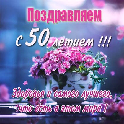 55