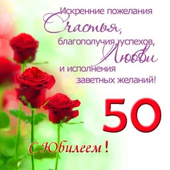 60