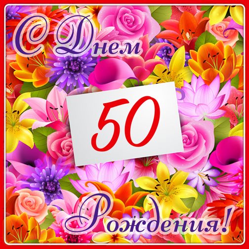 97