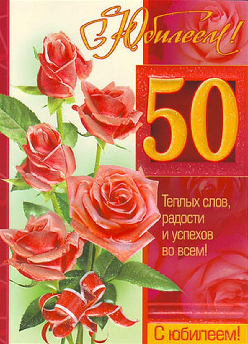 94