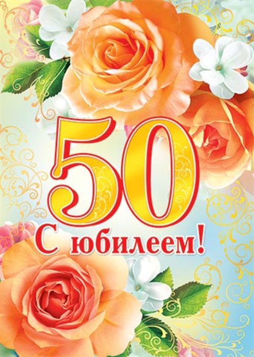45