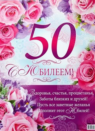 46