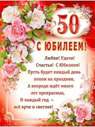 93