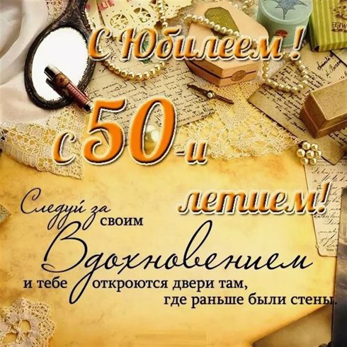 98