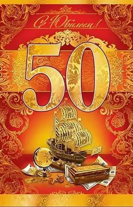 93
