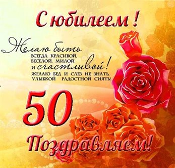 70