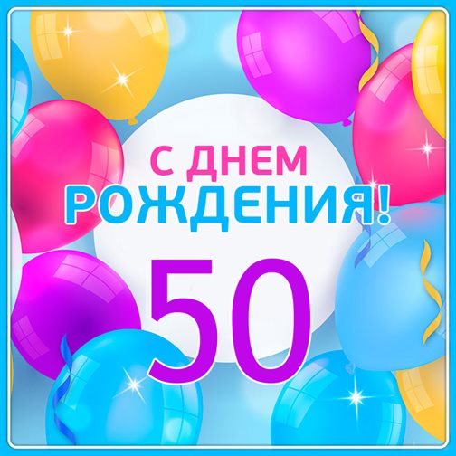 60