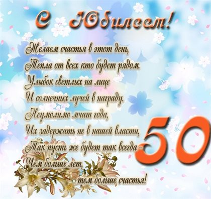 45